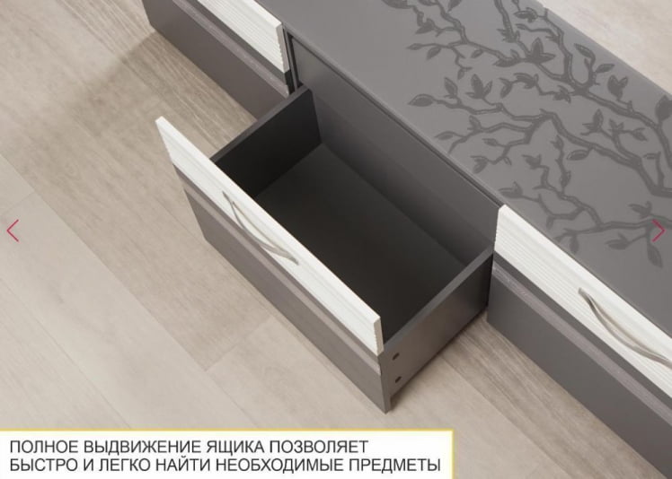 Стенка для гостиной Графит 604 402 (ширина 300 см)_5