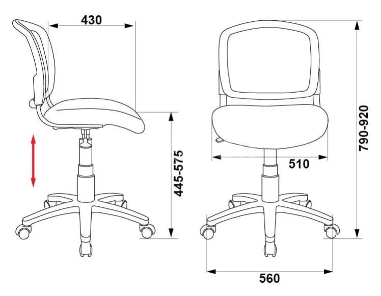 Кресло Бюрократ CХ-296НКС/МОТО_РД / CH-296NX/MOTO_RD_8