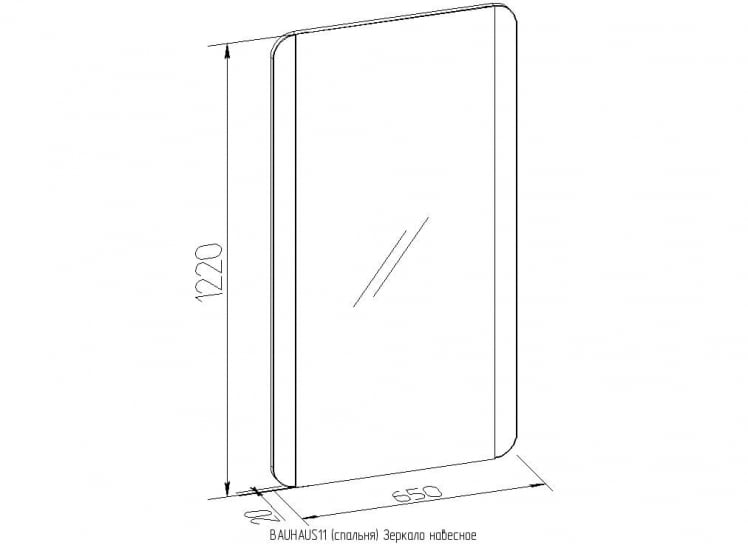 Зеркало навесное БАУХАУС 11 Дуб Сонома (спальня) / BAUHAUS_1