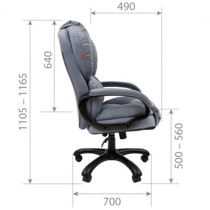 Кресло руководителя CХАИРМАН ДОМ (Хоме) 434 Голубой / CHAIRMAN (Home)_7