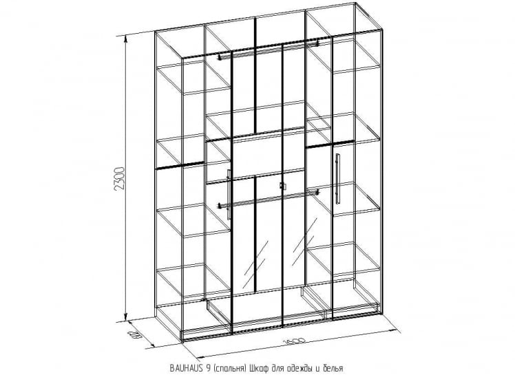 Шкаф для одежды и белья БАУХАУС 9 Дуб Сонома (спальня) / BAUHAUS_1
