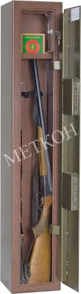 Сейф оружейный ОШ-1_1