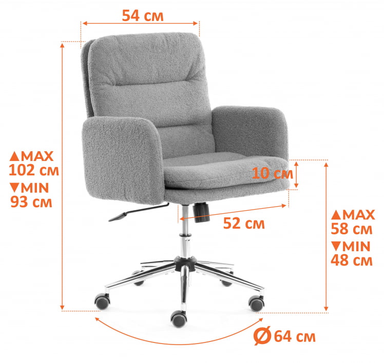 Кресло Довер хром букле, олива, барни дустй греен / Dover barni dusty green_11