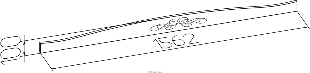 Карниз АДЕЛЕ 51 Дуб Сонома/Орех шоколадный  (спальня) / ADELE_0