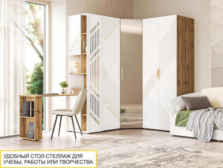 Стол-стеллаж (лев/прав) Монако 903 302 Дуб Вотан / Белый шпон / Альпийский белый_5