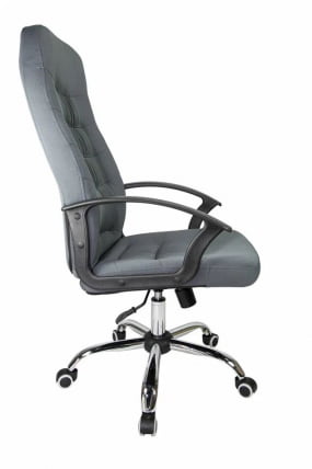Кресло офисное РCХ 1200 С Серое / RCH S_5
