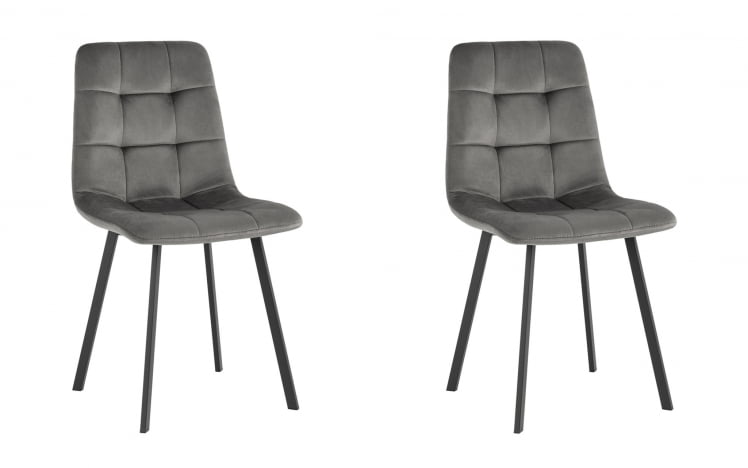 Стул Чиллй велюр антрацитовый 2 шт. / Chilly_0