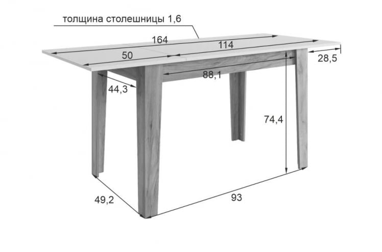 Стол обеденный раздвижной Цезарь дуб крафт золотой/графит_16