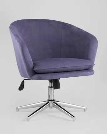 Кресло регулируемое Харис Синее_1