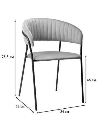 Стул Портман Грей / Portman Grey_5