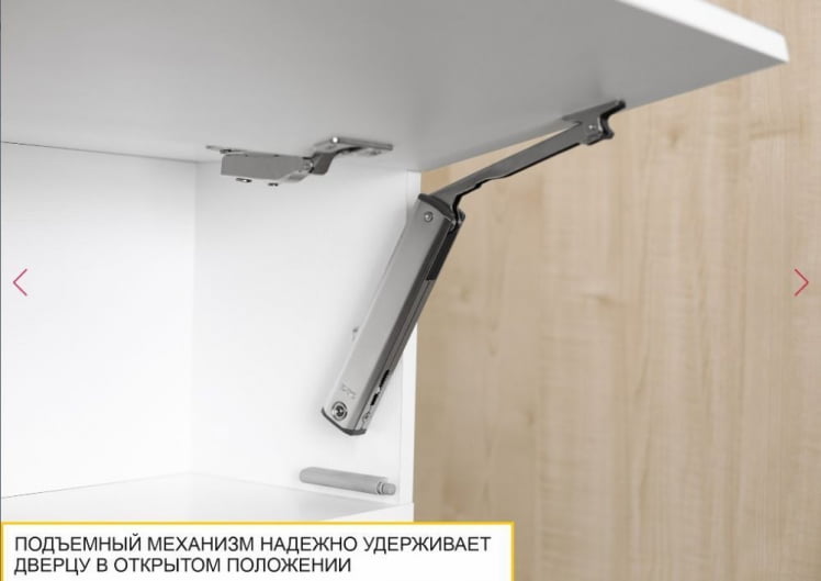 ТВ-тумба Джерси 602.03_12