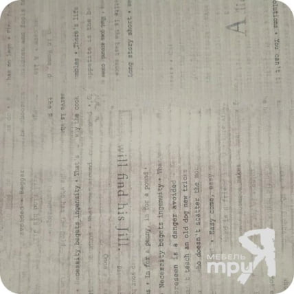 Панель пристенная 6х600х3000 Одри ПП6_60-301 Дэилй / Daily_1