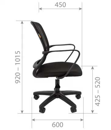 Кресло для оператора Чаирман 698ЛТ Синий / Chairman 698LT_4