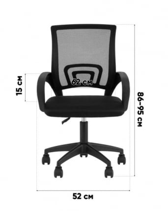 Кресло офисное ТопЧаирс Симпле СН черный пластик белый / TopChairs Simple SN_12
