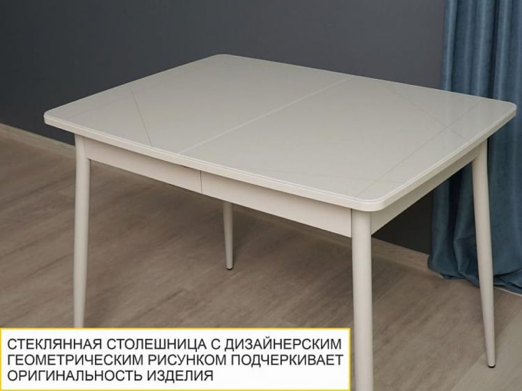 Обеденный стол Орфей 39.10 Белый песок-Кена_4