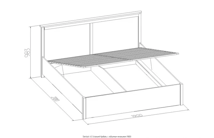 Кровать с подъемным механизмом (1800) Шерлоcк 41.2 Дуб Сонома (спальня) / Sherlock_1