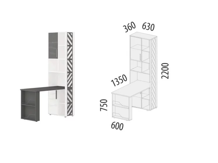 Стол-стеллаж (лев/прав) Аляска 64_1