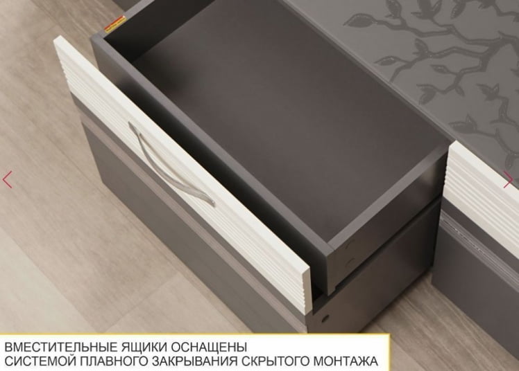 Полка навесная Графит 604.26_5