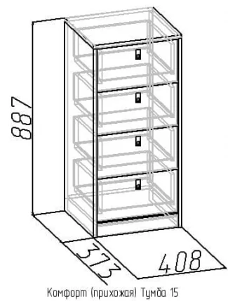 Тумба 15 Комфорт Венге (прихожая)_1