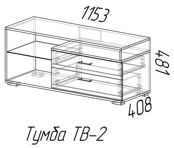 Тумба ТВ 2 Ясень шимо темный/Ясень шимо светлый / TV_1