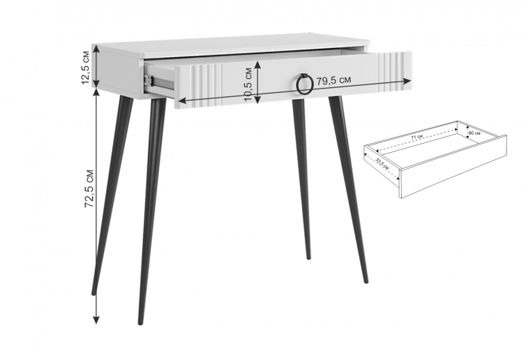 Туалетный столик (без зеркала) Ева ТС-02 / TS-02_2