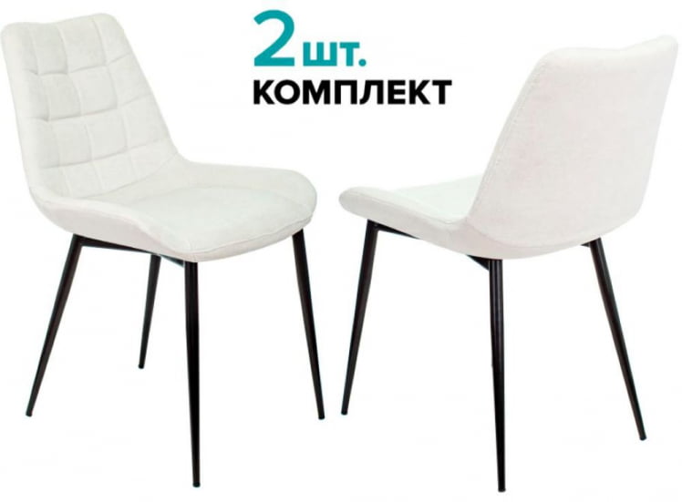 Стулья для кухни Бюрократ КФ-6 Молочный Велвет 20 2 шт. / KF-6 Velvet_0