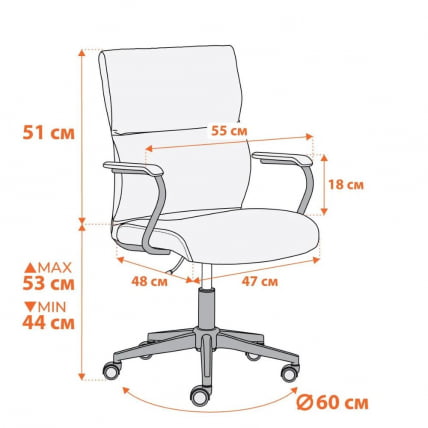 Кресло БЕНЕФИТ флок , бежевый, 7 / BENEFIT_10