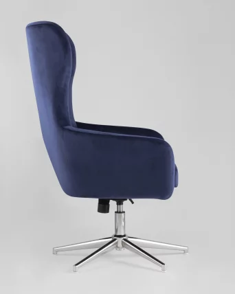 Кресло регулируемое Артис Королевский синий_4
