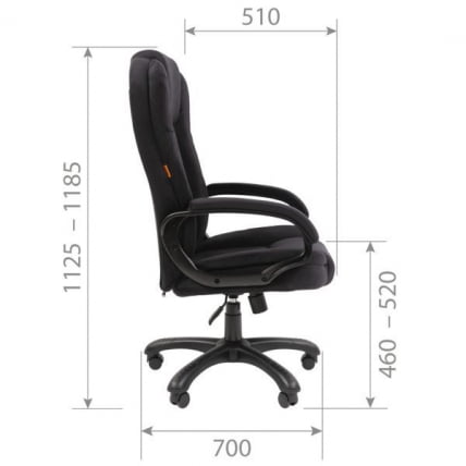 Кресло офисное CХАИРМАН ДОМ (Хоме) 600 Серый / CHAIRMAN (Home)_5