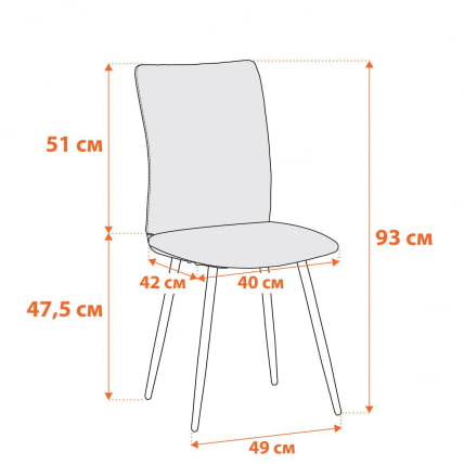 Стул обеденный Ла Роуссе велюр, серый/черный, 29, 49х50х93 / La Rousse_11