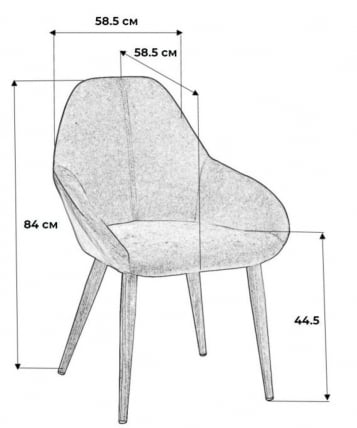 Стул Кент Розов/Линк / Kent_6