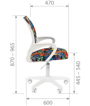 Детское кресло CХАИРМАН ТИН (Кидс) 103 ЛТ (ЛТ) белый пластик / CHAIRMAN (Kids) (LT)_3