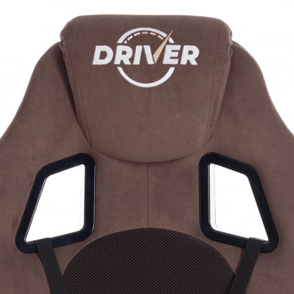 Кресло ДРИВЕР (22) флок/ткань, коричневый, 6/ТВ-24 / DRIVER 6/TW-24_7