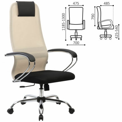 Кресло руководителя БРАБИКС ПРЕМИУМ Ултимате ЕКС-800 хром Черное/бежевое / BRABIX PREMIUM Ultimate EX-800_0