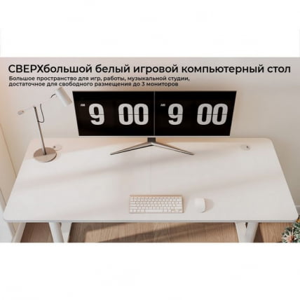 Стол для компьютера ЕУРЕКА ЕРК-ИОД-60В-В4 / EUREKA ERK-IOD-60W-V4_11