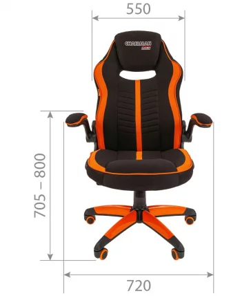 Кресло геймерское CХАИРМАН ДРАЙВ (ГАМЕ) 19 Красный-черный / CHAIRMAN (GAME)_3