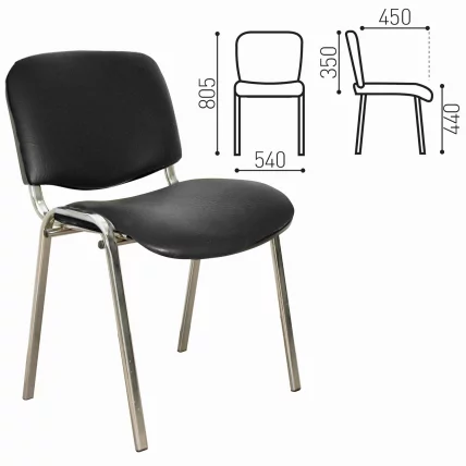 Стул для посетителей ИЗО хром кожзам Черный З-11 / Z-11_0