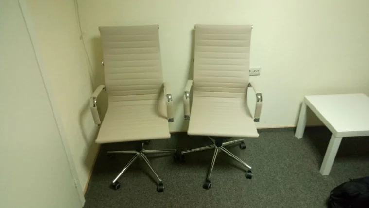 Кресло руководителя Еверпроф Рио М экокожа Бежевый / Everprof Rio_9