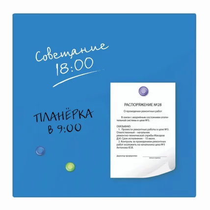 Доска магнитно-маркерная стеклянная БРАУБЕРГ 45х45 см Синяя / BRAUBERG_2
