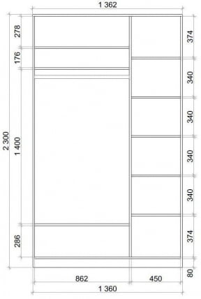 Шкаф-купе Хит-23-14-77 Орхидея Белая шагрень_2