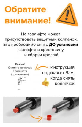 Кресло для руководителя Еверпроф Парламент Кожа Бежевый / Everprof Parlament_5