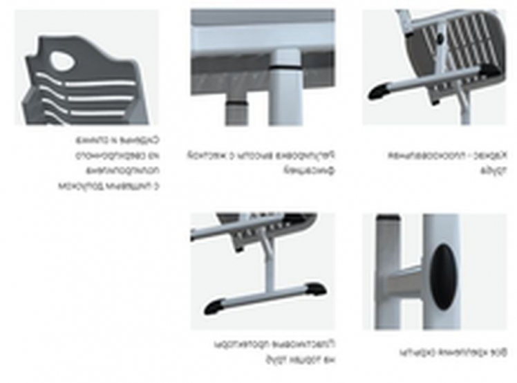 Ученический стул пластиковый (рост 5-7) Бежевый/Каркас белый_1