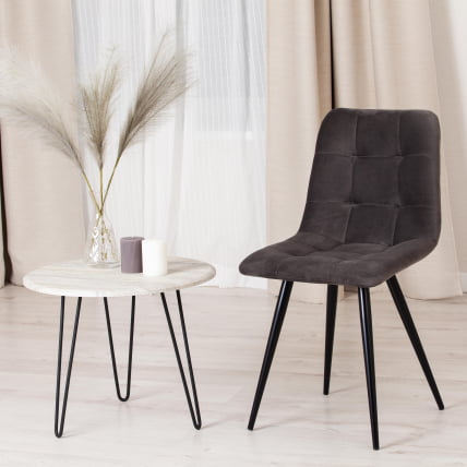 Стул CХИЛЛЙ (мод. 7095-1) / 1 шт. в упаковке ткань/металл, 45кс53х88 см, высота до сиденья 50 см, темно-серый баркхат 14/черный / CHILLY (mod. 45x53х88 barkhat_9