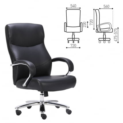 Кресло руководителя БРАБИКС ПРЕМИУМ Тотал ХД-006 Черный / BRABIX PREMIUM Total HD-006_0