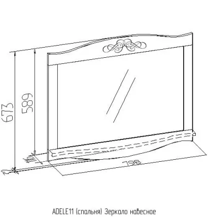 Зеркало навесное АДЕЛЕ 11 Дуб Сонома/Орех шоколадный (спальня) / ADELE_1