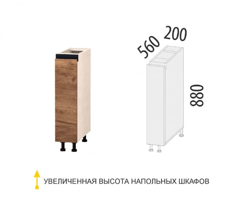 Бутылочница Дакота 103.71.1_1