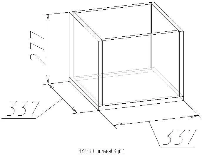 Куб 1 Хйпер Палисандр (спальня) Палисандр / Hyper_1