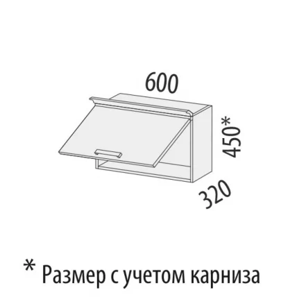 Шкаф над вытяжкой (с системой плавного закрывания) Тиффани 19.83.1_3