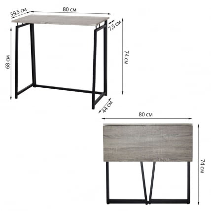 Стол на металлокаркасе БРАБИКС ЛОФТ CД-001 Дуб антик / BRABIX LOFT CD-001_9