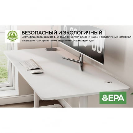 Стол для компьютера ЕУРЕКА ЕРК-ИОД-60В-В4 / EUREKA ERK-IOD-60W-V4_8